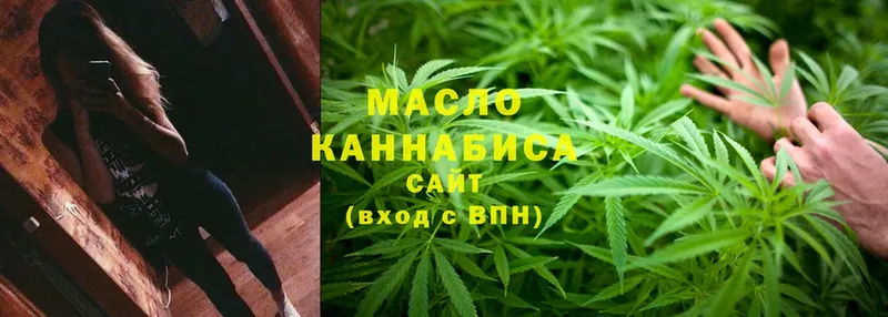 ТГК THC oil  закладки  Асино 